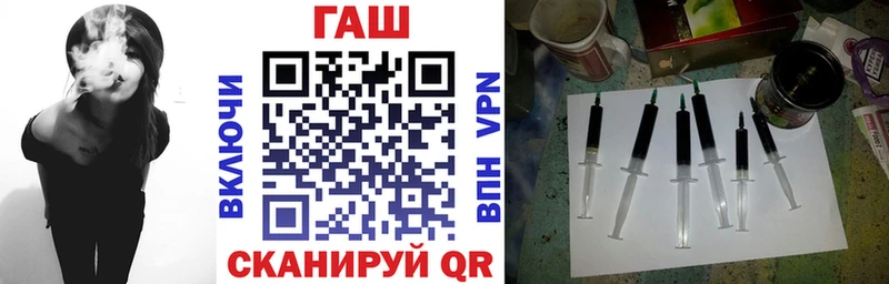 Где купить наркотики Учалы Кокаин  Псилоцибиновые грибы  Конопля 