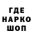Кетамин VHQ Andriy Cheremshinskiy