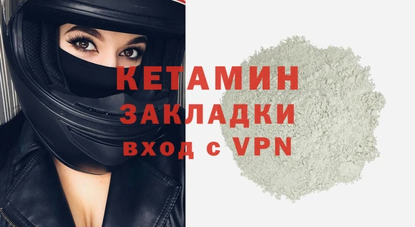 каннабис Костерёво