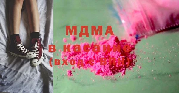 синтетический гашиш Коряжма