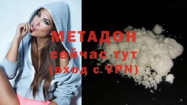 каннабис Костерёво