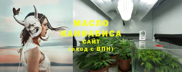 гашиш Красноперекопск