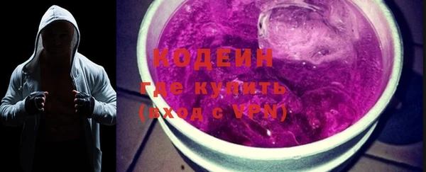 каннабис Костерёво