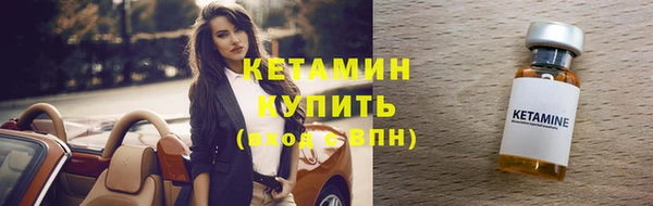 синтетический гашиш Коряжма
