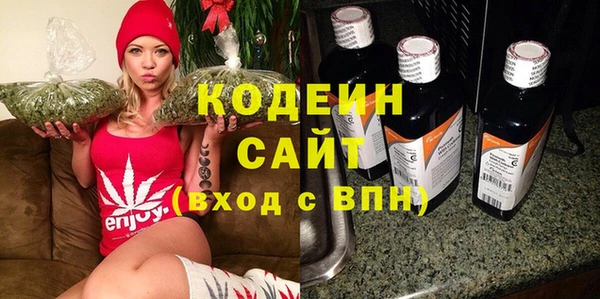 каннабис Костерёво