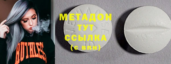 синтетический гашиш Коряжма