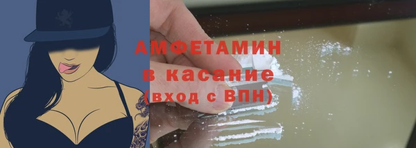 гашиш Красноперекопск