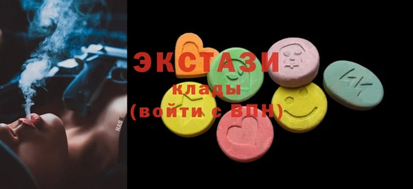 синтетический гашиш Коряжма