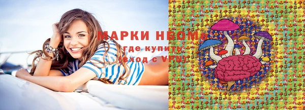 прущий лед Краснотурьинск