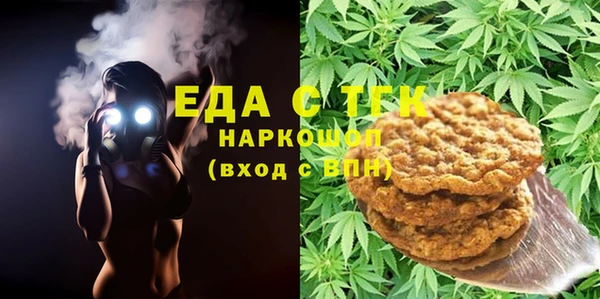 наркотики Корсаков