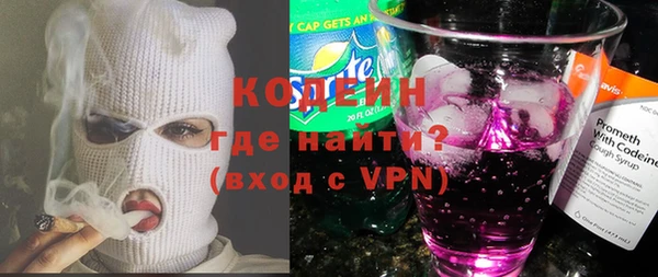 каннабис Костерёво