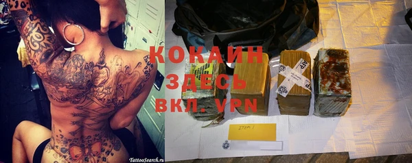 синтетический гашиш Коряжма