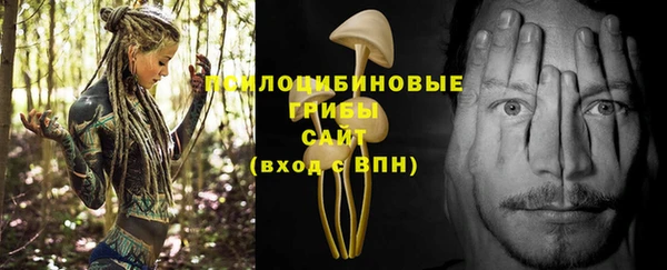прущий лед Краснотурьинск