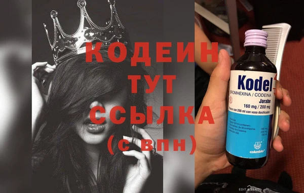 каннабис Костерёво