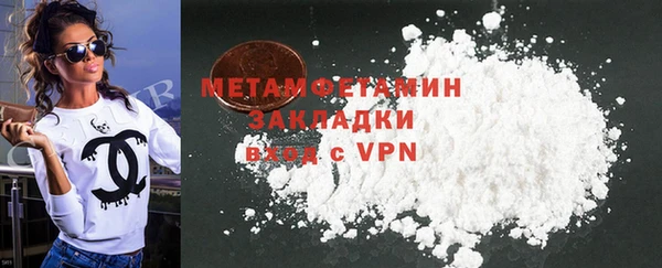 синтетический гашиш Коряжма