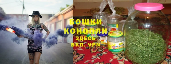гашиш Красноперекопск