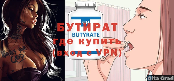 дурь Калининец