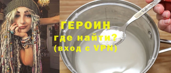 каннабис Костерёво
