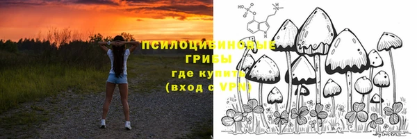 каннабис Костерёво