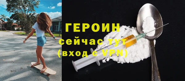 прущий лед Краснотурьинск