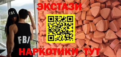 Альфа ПВП Кинель