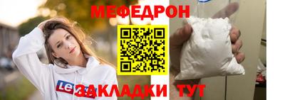 Альфа ПВП Кинель