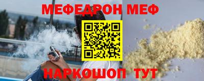 СК Бугуруслан