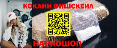 Альфа ПВП Кинель