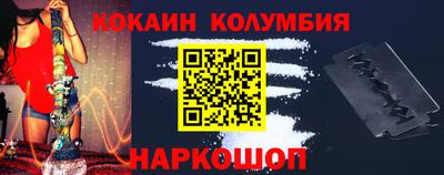 крисы Кингисепп