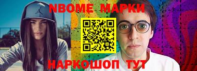 Альфа ПВП Кинель