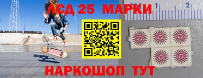 меф VHQ Будённовск