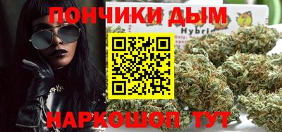 скорость mdpv Кимры