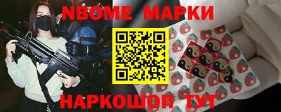 СК Бугуруслан