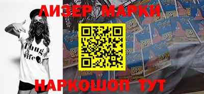 Альфа ПВП Кинель