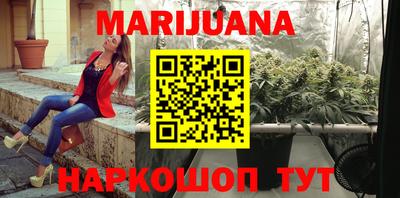 COCAINE Бузулук