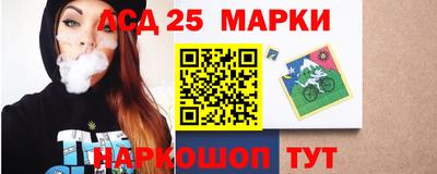 СК Бугуруслан