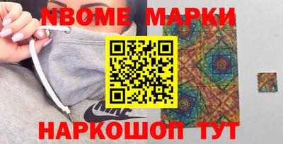 скорость mdpv Кимры