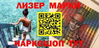 СК Бугуруслан