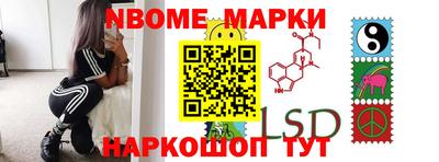 меф VHQ Будённовск