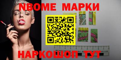 меф VHQ Будённовск