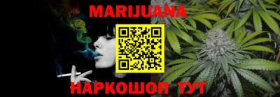 СК Бугуруслан