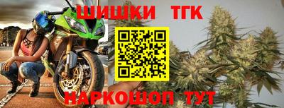 Альфа ПВП Кинель