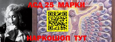 COCAINE Бузулук