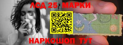 COCAINE Бузулук