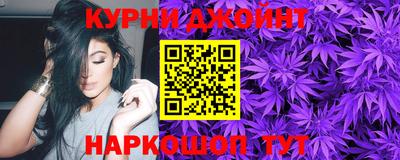 скорость mdpv Кимры