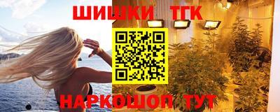 Альфа ПВП Кинель