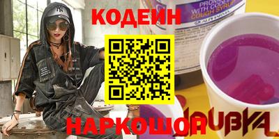 крисы Кингисепп