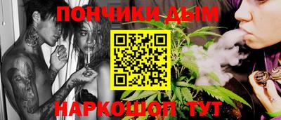 скорость mdpv Кимры