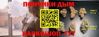 Альфа ПВП Кинель