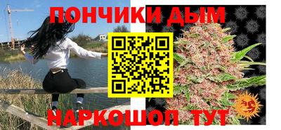 скорость mdpv Кимры